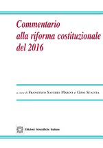 Copertina del Commentario alla riforma costituzionale del 2016, a cura di Marini - Scaccia, Napoli 2016